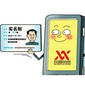 如何提高网站流量和访问量？